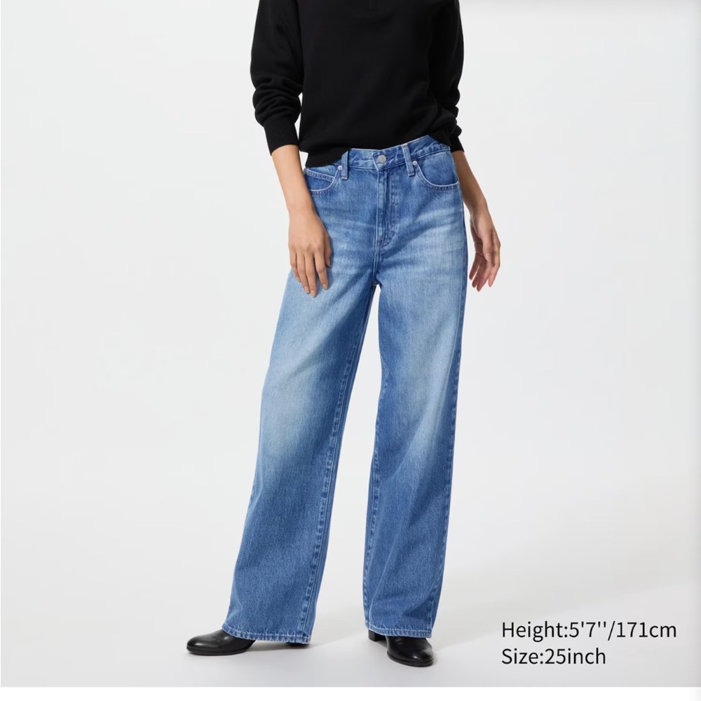 Uniqlo wide leg Women's Jeans